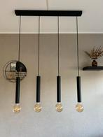 Moderne Hanglamp met 4 Lichtpunten, Huis en Inrichting, Lampen | Hanglampen, Ophalen of Verzenden, Zo goed als nieuw, Metaal, Minder dan 50 cm