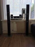 Panasonic 5.1 home ciname set, Audio, Tv en Foto, Home Cinema-sets, Ophalen, Gebruikt, Panasonic, 5.1-systeem