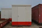 toilet unit, Doe-het-zelf en Verbouw, Sanitair, Ophalen, Toilet