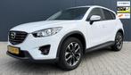 Mazda CX-5 2.0 AWD Airco Cruise Navi Trekhaak 4 Wheel Drive, 15 km/l, Euro 6, Wit, Handgeschakeld