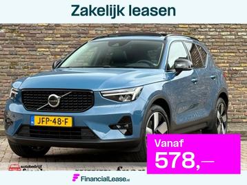Volvo XC40 1.5 T5 Recharge R-Design Panodak Leer H&K Pilot a beschikbaar voor biedingen