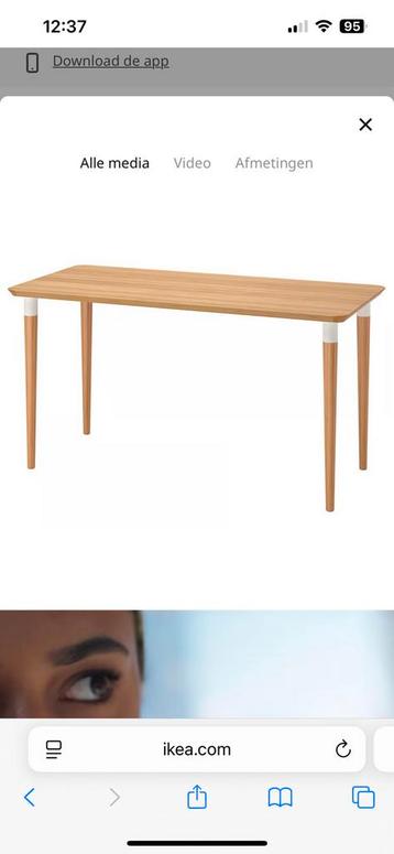 Ikea Anfallare / Hilver 140x65 beschikbaar voor biedingen