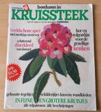 Borduren in Kruissteek - Handwerken / Margriet - 1978, Patroon, Gebruikt, Ophalen of Verzenden, Nvt