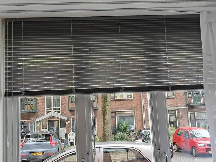 Nieuw In Doos Donker Grijze Luxaflex Afm. 2 x 199 x 197 Cm, Huis en Inrichting, Stoffering | Gordijnen en Lamellen, Nieuw, 150 tot 200 cm