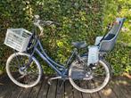 Cortina mama fiets blauw - heel netjes - droog in schuur, Fietsen en Brommers, Fietsen | Dames | Moederfietsen, Ophalen of Verzenden