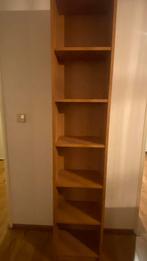 Ikea Billy boekenkast - houtkleur, Ophalen, Met plank(en), Minder dan 50 cm, 200 cm of meer