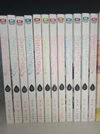 Manga perfect world compleet, Boeken, Complete serie of reeks, Ophalen of Verzenden, Zo goed als nieuw, Japan (Manga)