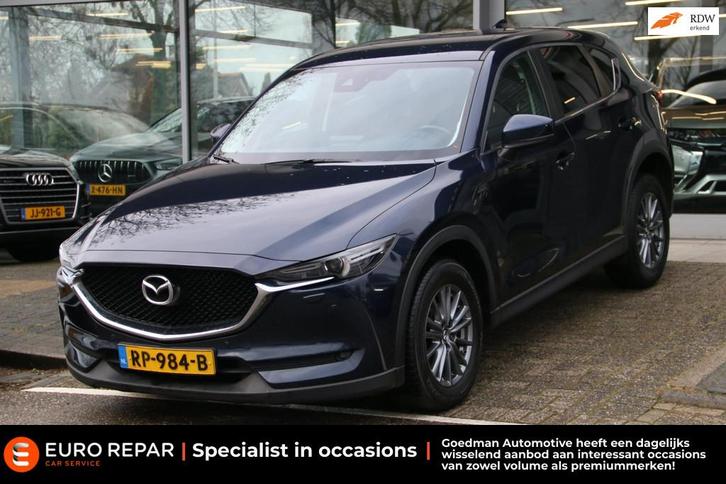 Mazda CX-5 2.0 SkyActiv-G 11.995,- NETTO EXPORT PRICE!, Auto's, Mazda, Bedrijf, Te koop, CX-5, ABS, Airbags, Airconditioning, Bluetooth
