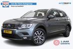 Volkswagen Tiguan Allspace 1.5 TSI Comfortline 7 pers. | Inc, Auto's, Volkswagen, Te koop, Zilver of Grijs, Benzine, 73 €/maand