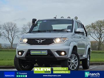 UNKNOWN MINI RAM beschikbaar voor biedingen