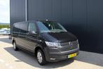 Volkswagen Transporter GB 2.0 TDI 110pk L2h1 340/2800 2024, Auto's, Voorwielaandrijving, Stof, Euro 6, 4 cilinders