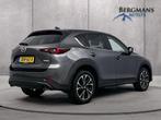 Mazda CX-5 - 2.0 SkyActiv-G 165 Comfort // TREKHAAK // DEALE, 1998 cc, Stof, Gebruikt, 4 cilinders
