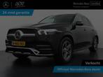 Mercedes-Benz GLE-klasse 350 e 4MATIC AMG | Panorama - Schui, Auto's, Mercedes-Benz, Gebruikt, 4 cilinders, GLE, Zwart