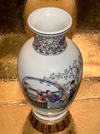 Vintage Kaststel - Decoratief en Elegant, Ophalen of Verzenden