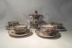Canton Famille Rose Thee Set, Antiek en Kunst, Ophalen of Verzenden