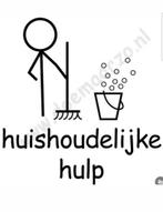 BETROUWBARE OPPAS EN SCHOONMAAKSTER, Vacatures, Vacatures | Schoonmaak en Facilitaire diensten, Vanaf 10 jaar, Overige vormen