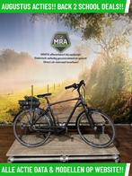 Giant GrandTour E+ elektrische fiets met middenmotor ebike!