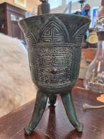 Antieke bronzen Chinees wijnvaas, driepootvat, Antiek en Kunst, Antiek | Koper en Brons, Ophalen