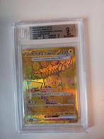 Beckett 9 pikachu slab, Ophalen of Verzenden, Nieuw