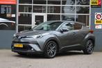 Toyota C-HR 1.8 Hybrid Style Automaat Camera Navi JBL ACC, 12 maanden, Euro 6, 4 cilinders, Bedrijf
