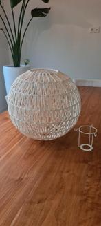 Witte touw lampenkap Qazqa, Huis en Inrichting, Lampen | Lampenkappen, Ophalen
