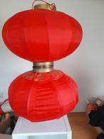 Chinese lampionnen 2 stuks, Ophalen, Feestartikel, Carnaval
