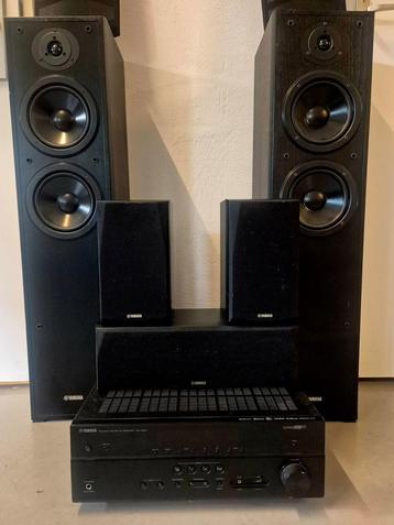 Yamaha RX-V483 versterker + 5 luidsprekers  beschikbaar voor biedingen