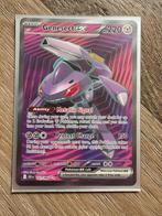 Genesect ex (BLK 161) pokemon tcg black bolt, Ophalen of Verzenden, Losse kaart