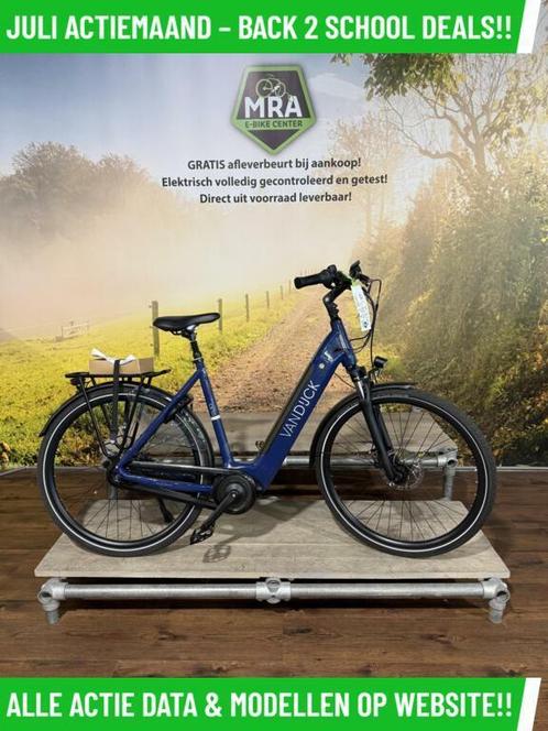 Van Dijck Ceto elektrische fiets met middenmotor en RIEM!, Fietsen en Brommers, Elektrische fietsen, Nieuw, Overige merken, 50 km per accu of meer
