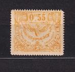 België Spoorwegzegels 1920 TR86 55c **, Ophalen, Postfris, Treinen, Postfris