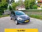 Ford Fiesta 1.25 Champion airco 5 deurs ALLINPRIJS, Voorwielaandrijving, Euro 5, Gebruikt, 1242 cc