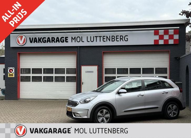 KIA Niro 1.6 GDi Hybrid 141pk DCT6 DynamicLine, TREKHAAK, 1E, Auto's, Kia, Bedrijf, Te koop, Niro, Achteruitrijcamera, Adaptive Cruise Control