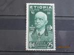POSTZEGEL  ETHIOPIE 1936 - KOLONIE ITALIE   =870=, Postzegels en Munten, Postzegels | Afrika, Ophalen of Verzenden, Overige landen