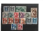 NR 230 SAAR DIVERSEN GEBRUIKT, Postzegels en Munten, Duitse Keizerrijk, Ophalen