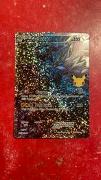 Full-art Zekrom 25th anniversary, Hobby en Vrije tijd, Verzamelkaartspellen | Pokémon, Nieuw, Ophalen of Verzenden, Losse kaart
