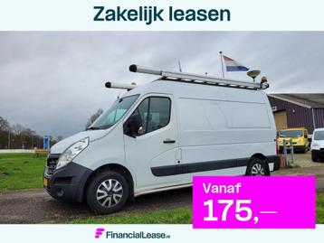 Renault Master T35 2.3 dCi L2H2,trekhaak 2500 kg beschikbaar voor biedingen