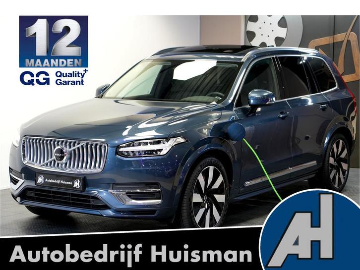 Volvo XC90 2.0 T8 AWD 335kW/455pk Aut8 Recharge Long Range U, Auto's, Volvo, Bedrijf, Te koop, XC90, 360° camera, 4x4, ABS, Achteruitrijcamera
