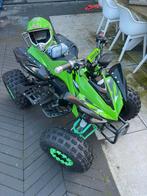 Electrische kinder quad., Ophalen, Zo goed als nieuw