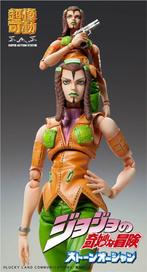 JoJo's Bizarre Adventure: Ermes Costello SAS Actiefiguur, Medicos Entertainment, Nieuw, Ophalen of Verzenden, Nvt
