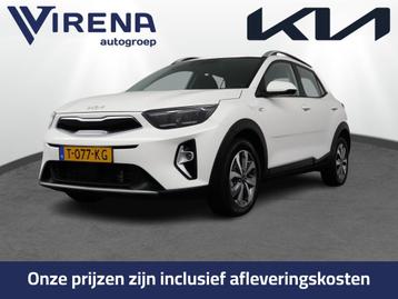 Kia Stonic 1.0 T-GDi MHEV DynamicLine - Airco - Cruise Contr beschikbaar voor biedingen