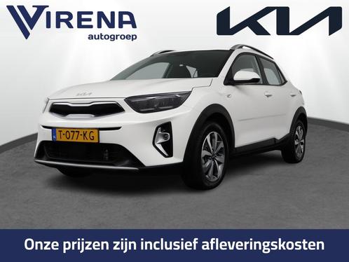 Kia Stonic 1.0 T-GDi MHEV DynamicLine - Airco - Cruise Contr, Auto's, Kia, Bedrijf, Te koop, Stonic, ABS, Achteruitrijcamera, Adaptive Cruise Control