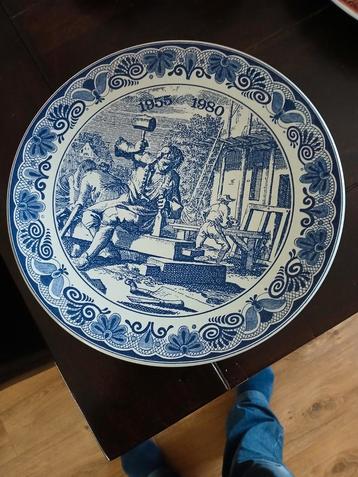 Delfts Blauw Herdenkingsbord 1955-1980, 30cm beschikbaar voor biedingen