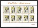 Persoonlijk postzegelvel 20e Filateliebeurs afbeelding vogel, Postzegels en Munten, Postzegels | Nederland, Na 1940, Ophalen of Verzenden