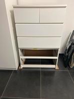 IKEA Ladekast - Gratis Ophalen, Huis en Inrichting, Kasten | Schoenenkasten, Ophalen of Verzenden, Gebruikt