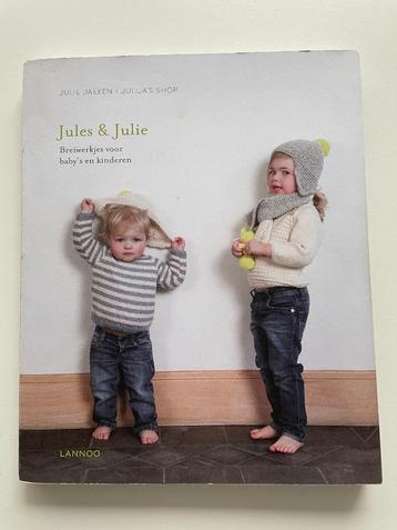 Jules & Julie beschikbaar voor biedingen