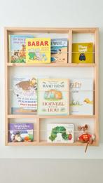 Hay Ikea Ypperlig Wandrek, Huis en Inrichting, Ophalen, Zo goed als nieuw