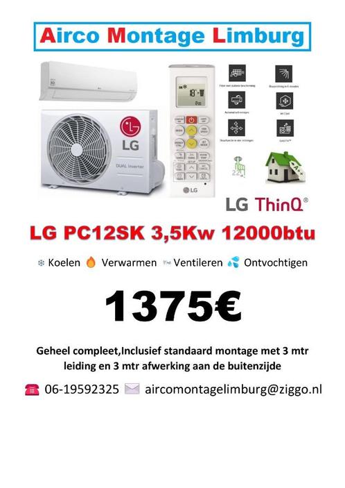 LG Airco PC12ST 3,5 KW 12000BTU Inclusief Montage, Witgoed en Apparatuur, Airco's, Nieuw, Wandairco, 100 m³ of groter, 3 snelheden of meer