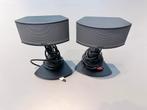 Losse Bose Speakers- Uitstekende geluidskwaliteit, Gebruikt, Ophalen of Verzenden, Bose, Minder dan 60 watt