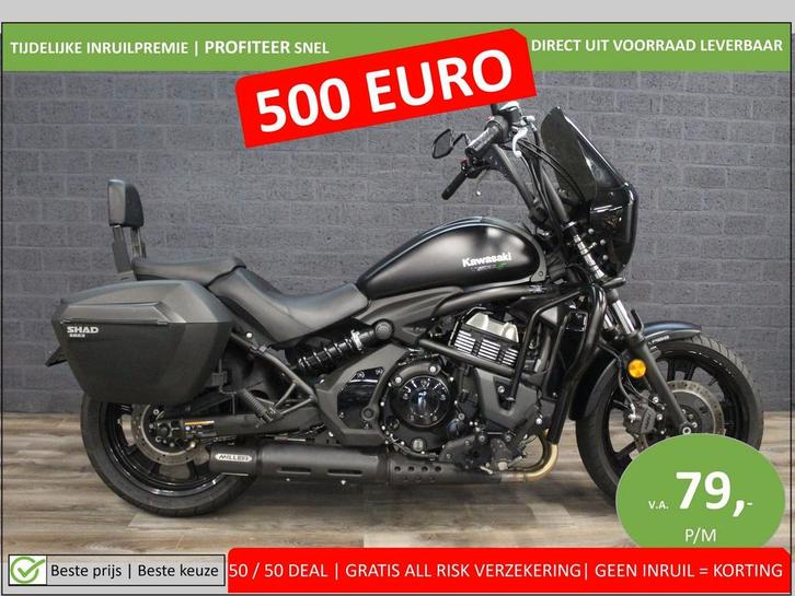 KAWASAKI VULCAN S ABS Dark Night Custom (bj 2021), Motoren, Motoren | Kawasaki, Bedrijf, Overig, 2 cilinders, Minimaal motorrijbewijs A2