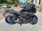 Yamaha Tracer ABS 2018 - Nieuwstaat!, Motorrijbewijs A, 3 cilinders, Particulier, Meer dan 35 kW